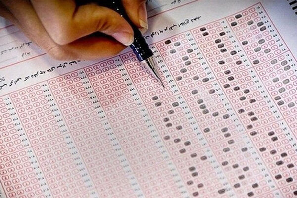 گواهی رتبه‌بندی معلمان